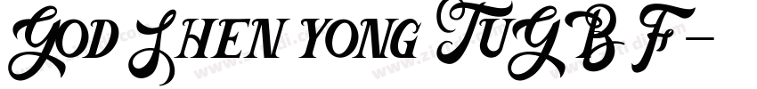 God Shen yong TuGB F字体转换